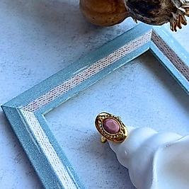 Pembe Zamanlar I Me'VintAge Collection