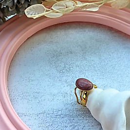 Oval Safran I Me'VintAge Collection